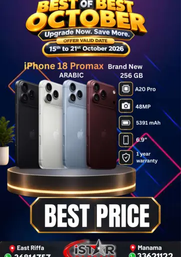 Best Of Best October
