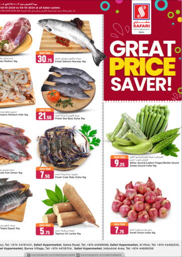 Qatar - Al Khor Safari Hypermarket offers in D4D Online. Great Price Saver!. . Till 5th October