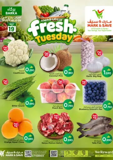 Fresh Tuesday