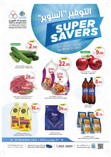 Super Savers