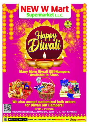 Happy Diwali