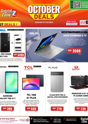 October Deals