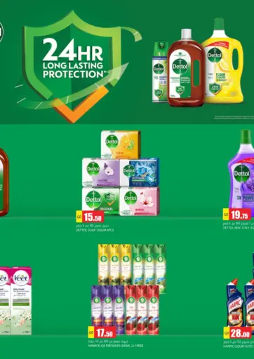 24 Hour Long Lasting Protection