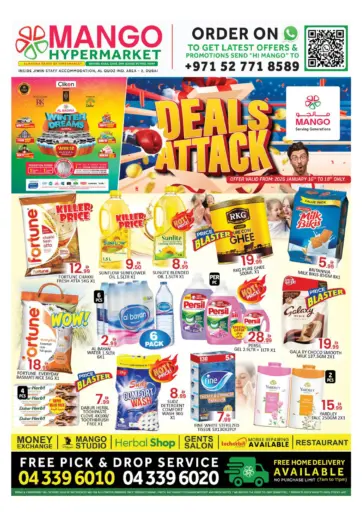 Al Quoz - Ind area - 2, Dubai