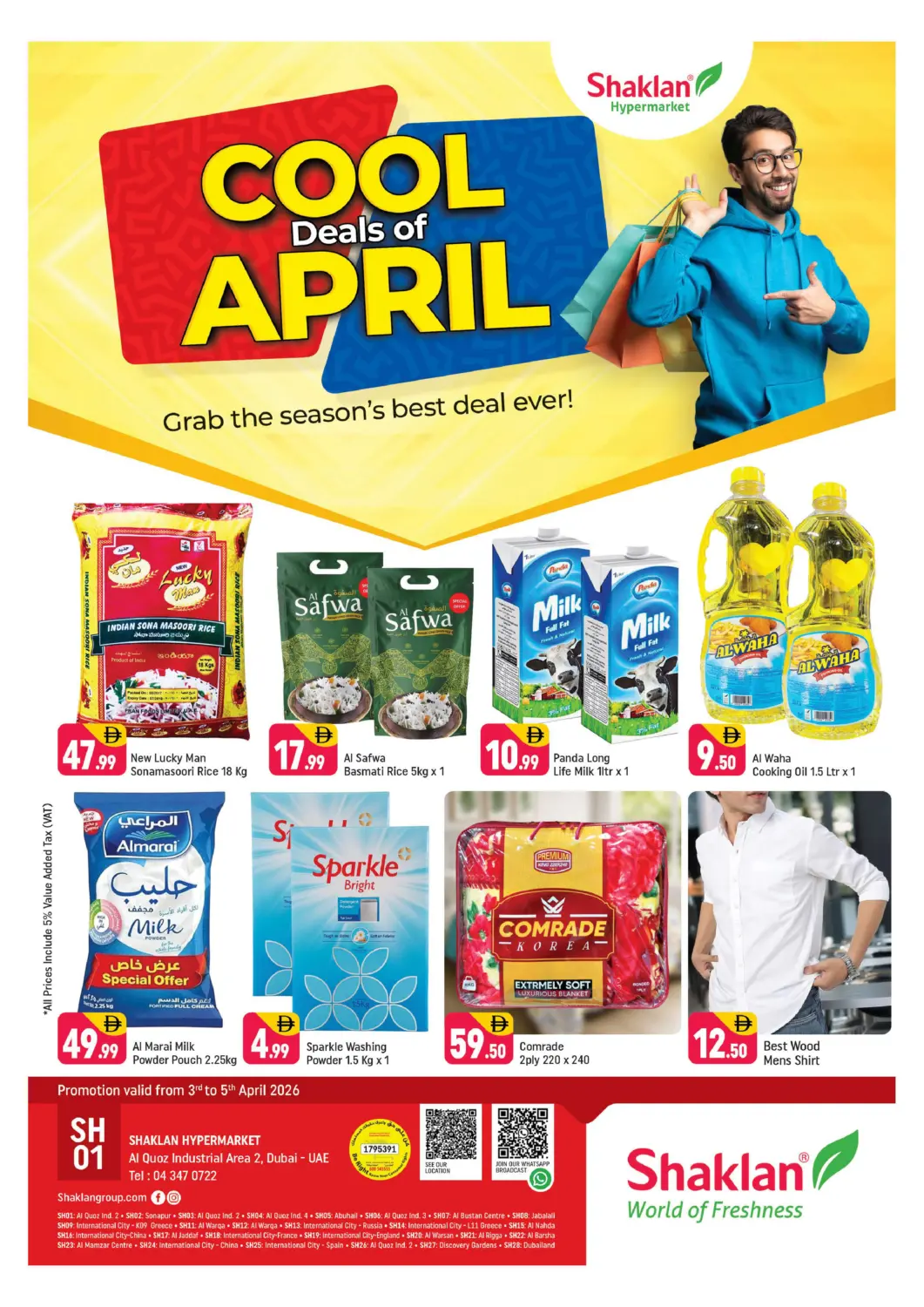 UAE - Dubai Shaklan  offers in D4D Online. Al Quoz - Ind area - 2,Dubai. . Till 5th April