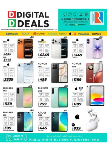 Digital Deals