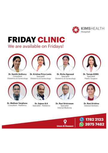 Friday Clinic