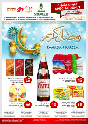 UAE - Abu Dhabi Wheatfields offers in D4D Online. Ramadan Kareem. . Till 26th March