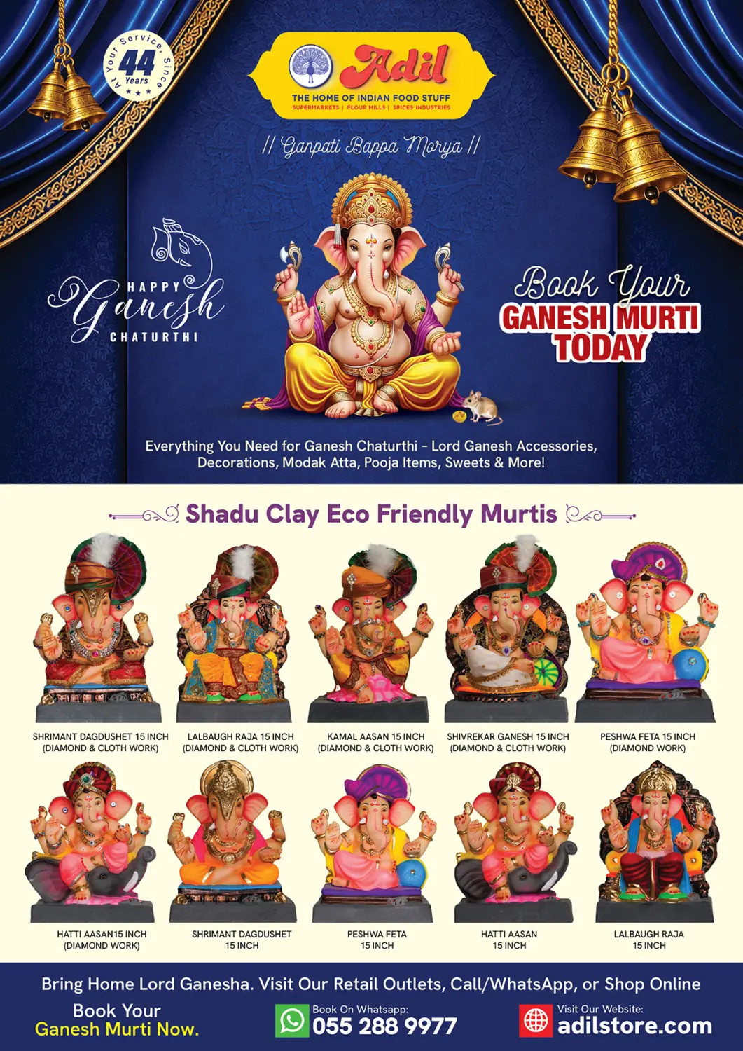 UAE - Sharjah / Ajman Adil Supermarket offers in D4D Online. Happy Ganesh Chaturti. . Till 23rd August