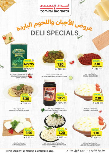 Farm - Deli Specials in Saudi Arabia Offers - Saudi Arabia Deli Specials