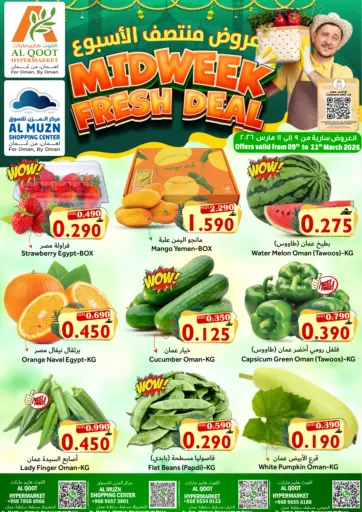 Midweek Fresh Deal