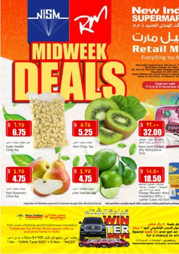 Midweek Deals