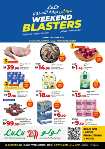 Lulu Hypermarket - Weekend Blasters in UAE Offers - United Arab Emirates Weekend Blasters