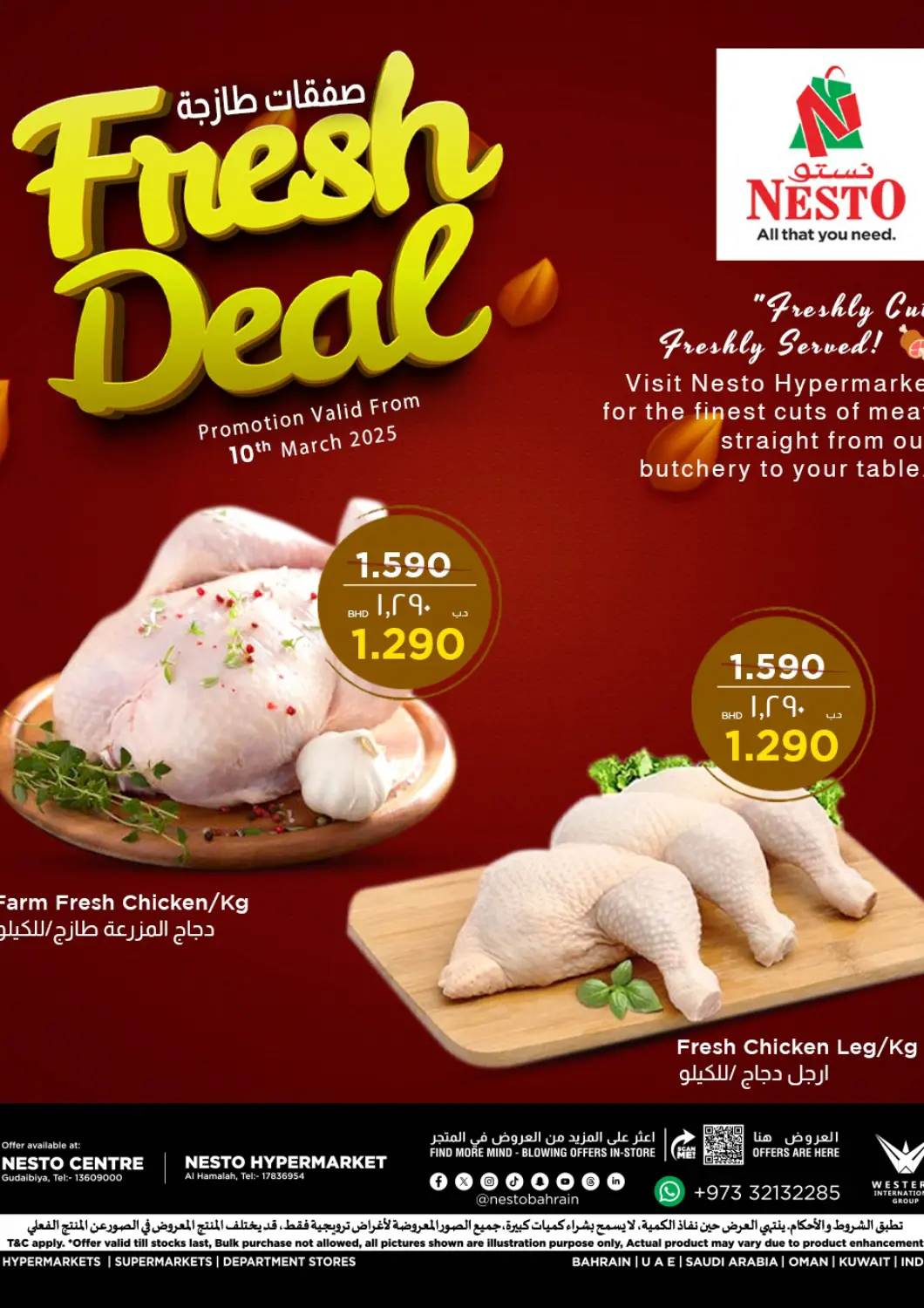 Bahrain NESTO  offers in D4D Online. Fresh Deal. . Only On 10th March