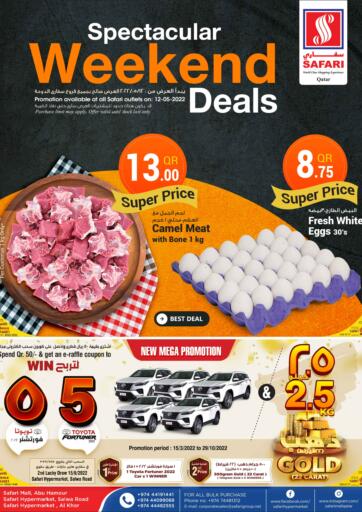 Qatar - Doha Safari Hypermarket offers in D4D Online. Spectacular Weekend Deals. . Till 15th May