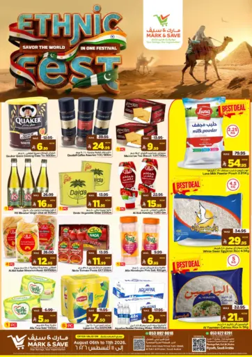 Ethnic Fest