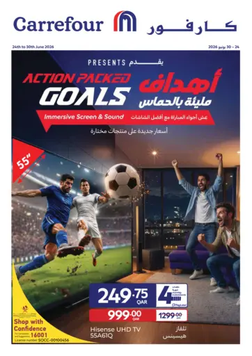 Action Packed Goals
