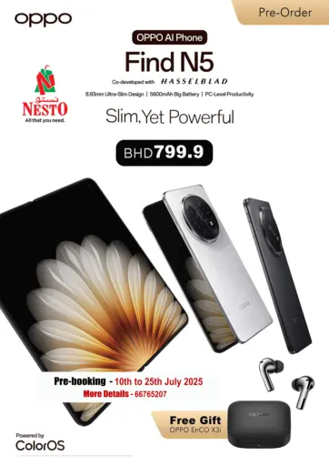NESTO - Find N5 in Bahrain Find N5