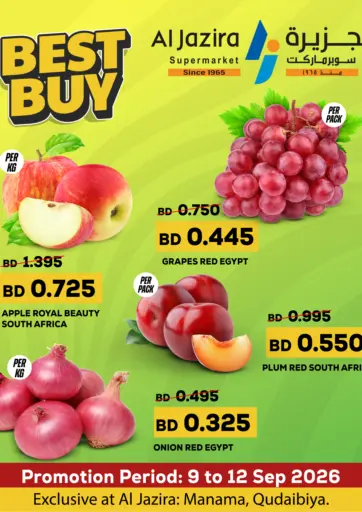 Best Buy