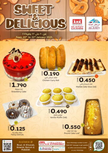 Oman - Salalah KM Trading  offers in D4D Online. Sweet & Delicious. . Till 22nd January