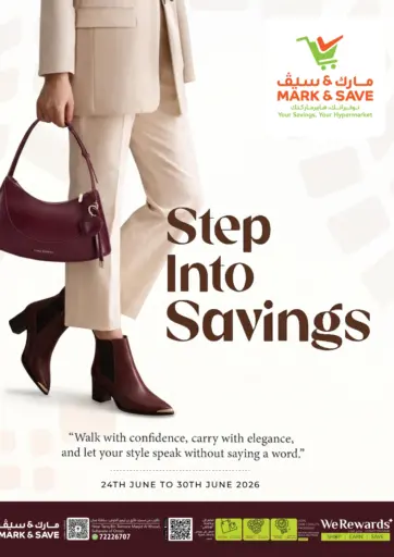 Step In To Savings