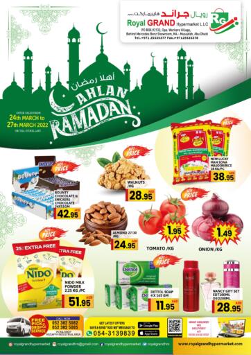 UAE - Abu Dhabi Royal Grand Hypermarket LLC offers in D4D Online. Ahlan Ramadan. . Till 27th March