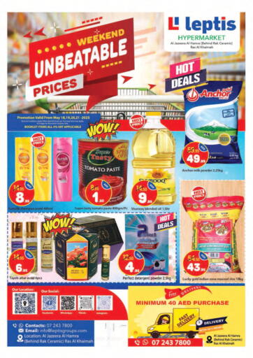 UAE - Ras al Khaimah Leptis Hypermarket  offers in D4D Online. Weekend Unbeatable Prices. . Till 21st May