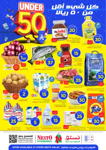 Nesto - Under 50 Riyal @ Malaz in Saudi Arabia Offers - Saudi Arabia Under 50 Riyal @ Malaz