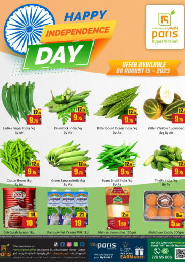 Qatar - Al Rayyan Paris Hypermarket offers in D4D Online. Happy Independence Day. . Only On 15th August