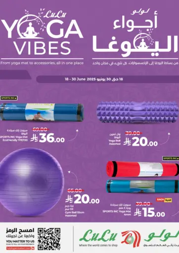 LULU Hypermarket - Yoga Vibes in Saudi Arabia Offers - Saudi Arabia Yoga Vibes