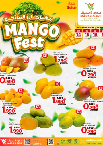 Mango Fest