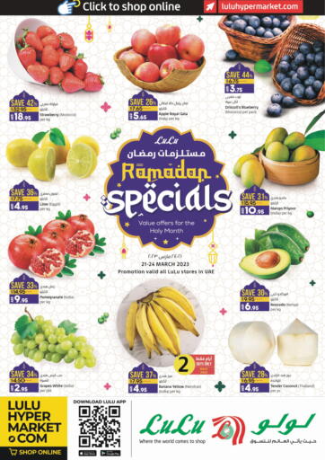 UAE - Umm al Quwain Lulu Hypermarket offers in D4D Online. Ramadan Specials. . Till 24th March