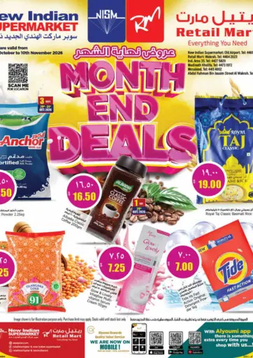 MONTH END OFFER