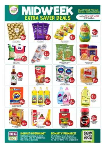 Khalidiyah, Abu Dhabi