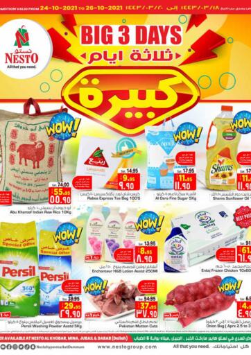 KSA, Saudi Arabia, Saudi - Jubail Nesto offers in D4D Online. Big 3 Days. . Till 26th October