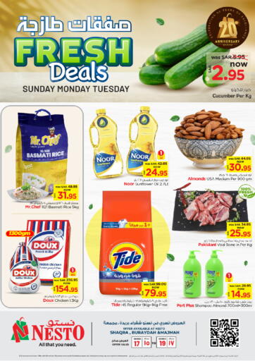 KSA, Saudi Arabia, Saudi - Riyadh Nesto offers in D4D Online. Fresh Deals. . Till 19th November