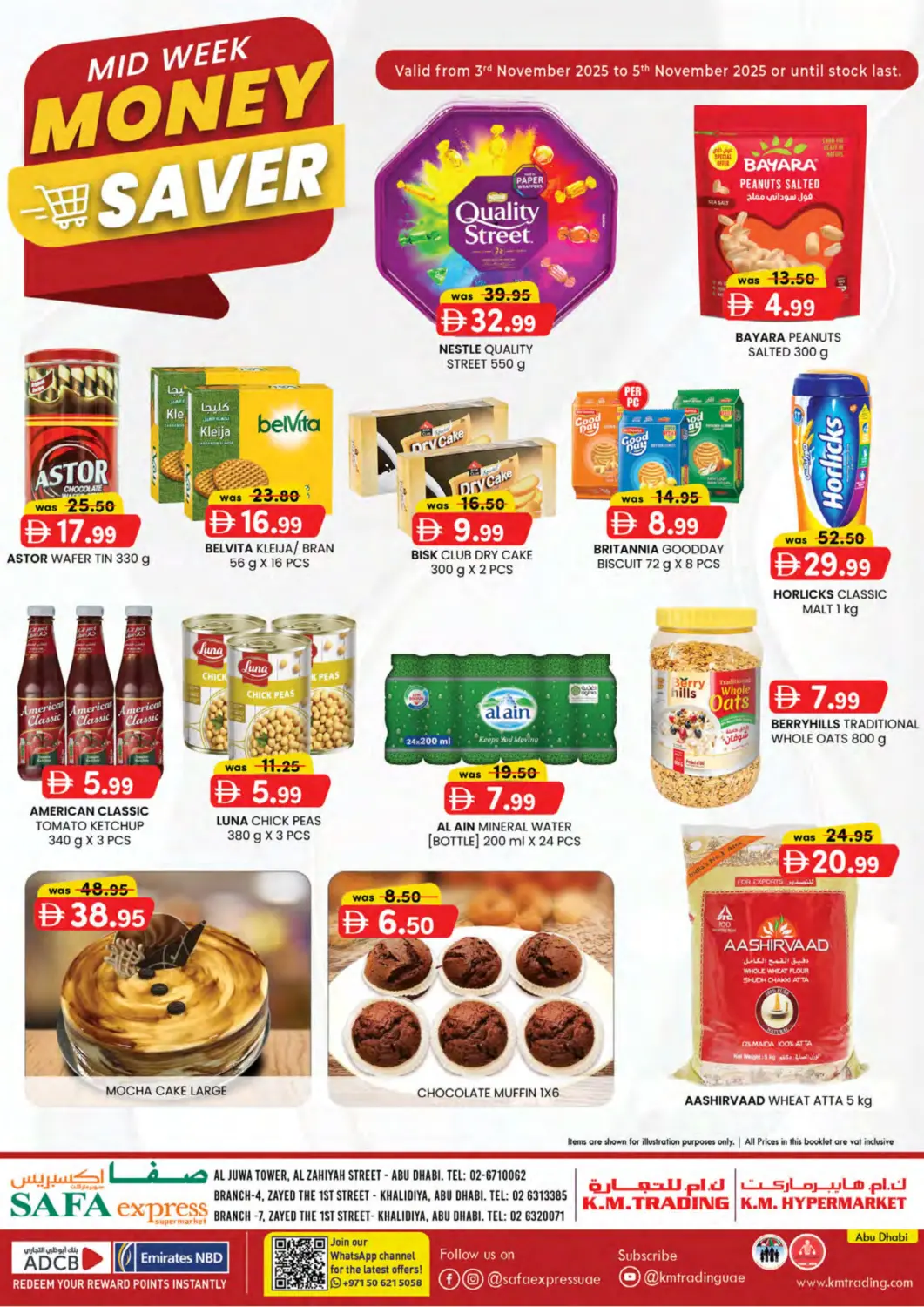 عروض صفا اكسبريس سوبرماركت الإمارات العربية المتحدة , الامارات - أبو ظبي في دي٤دي أونلاين. الزاهية | الخالدية. . حتى ٥ نوفمبر