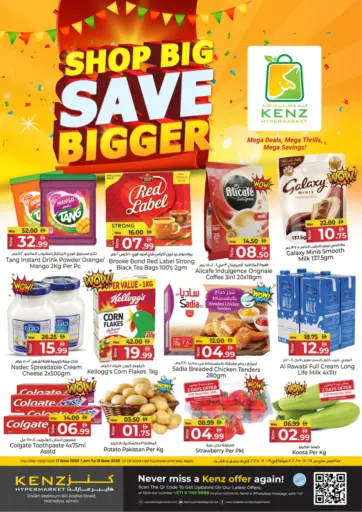 Shop Big Save Bigger
