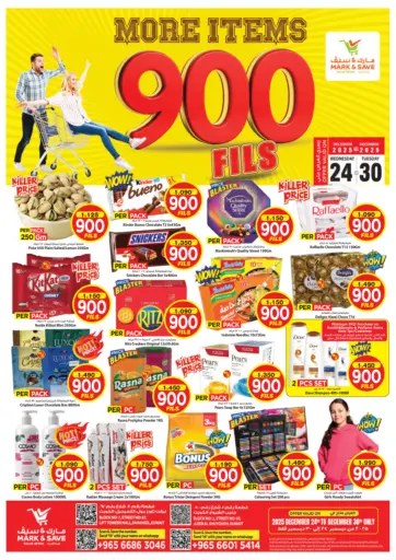 More Items 900 Fills