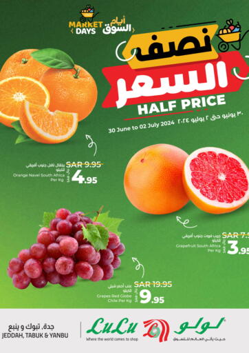 KSA, Saudi Arabia, Saudi - Jeddah LULU Hypermarket offers in D4D Online. Market Days. . Till 2nd July
