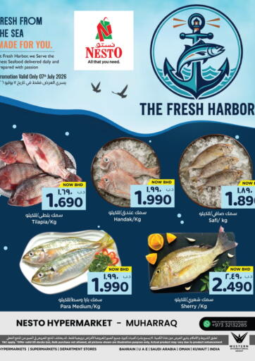 The Fresh Harbor