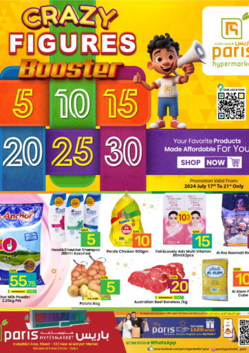 Qatar - Al-Shahaniya Paris Hypermarket offers in D4D Online. Crazy Figures Booster. . Till 21st July