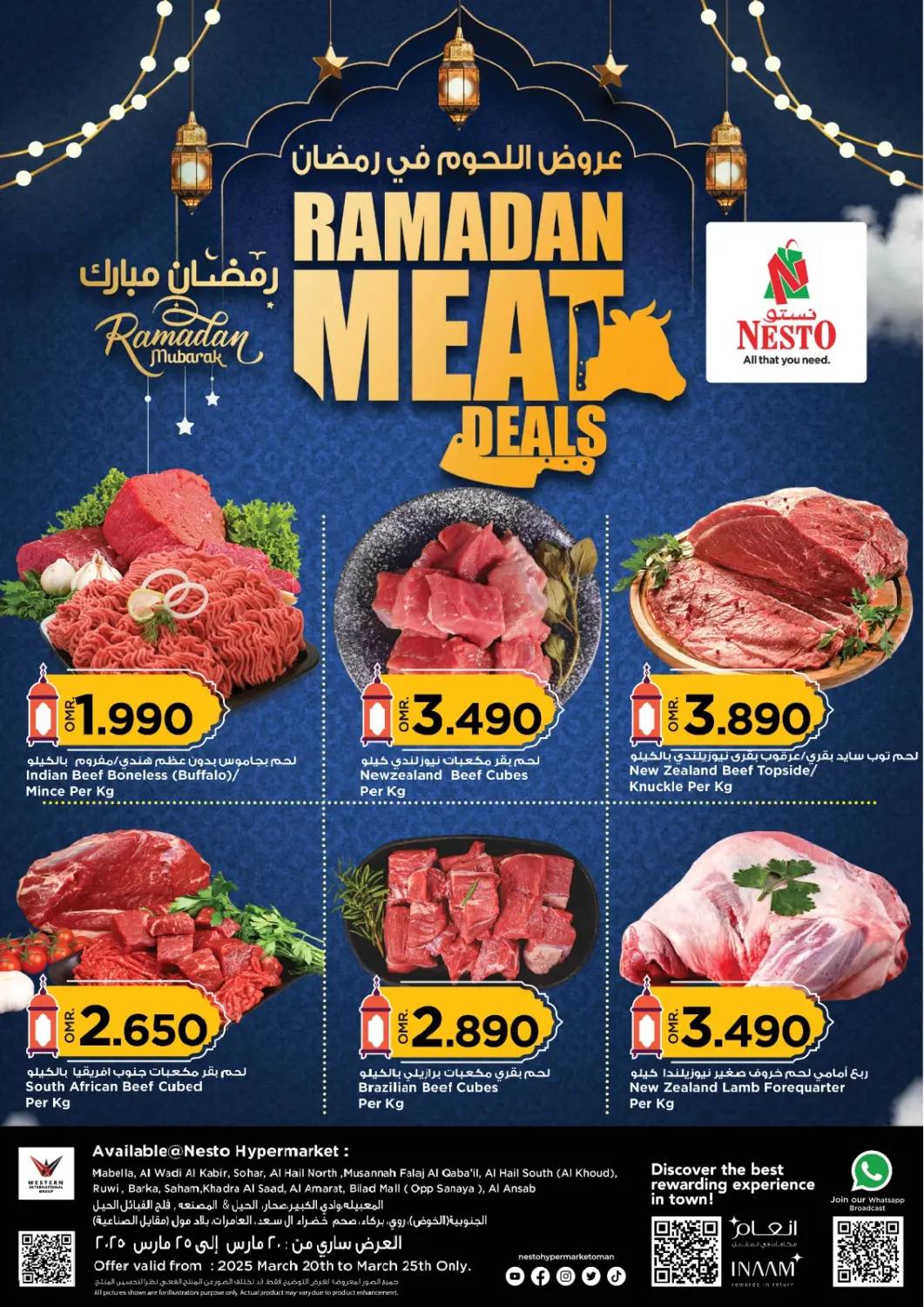 Oman - Salalah Nesto Hyper Market   offers in D4D Online. Ramadan Meat Deals. . Till 25th March