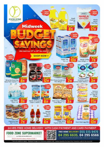 UAE - Dubai FOODZONE SUPERMARKET offers in D4D Online. Al Rigga, Deira. . Till 20th November