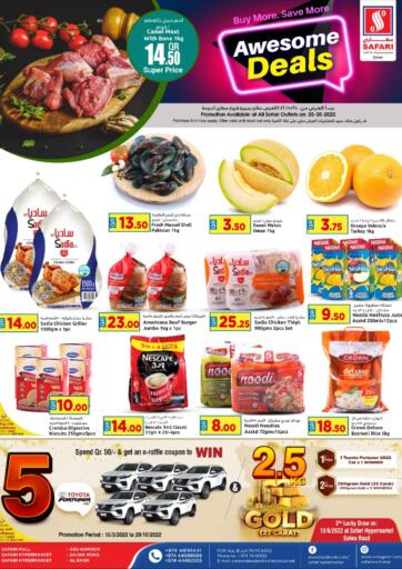 Qatar - Al Khor Safari Hypermarket offers in D4D Online. Awesome Deals. . Only On 25th May