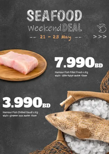 Seafood Weekend Deal