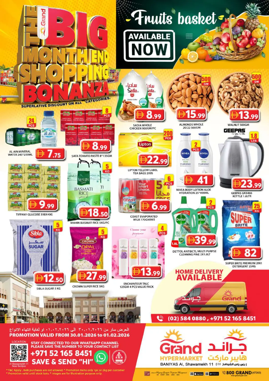 UAE - Abu Dhabi Grand Hyper Market offers in D4D Online. Baniyas-Abu Dhabi. . Till 1st February