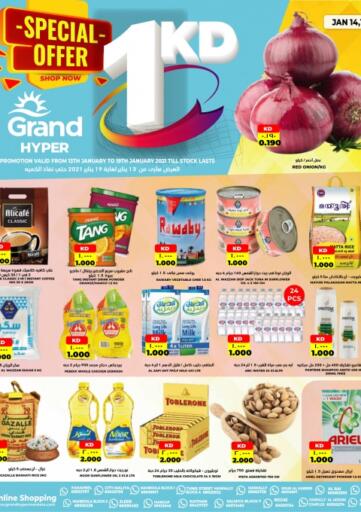 Kuwait Grand Hyper offers in D4D Online. Special Offer. . Until Stock Last