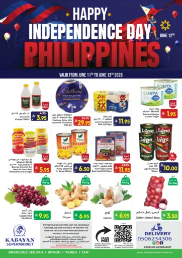 Happy Independence Day Philippines