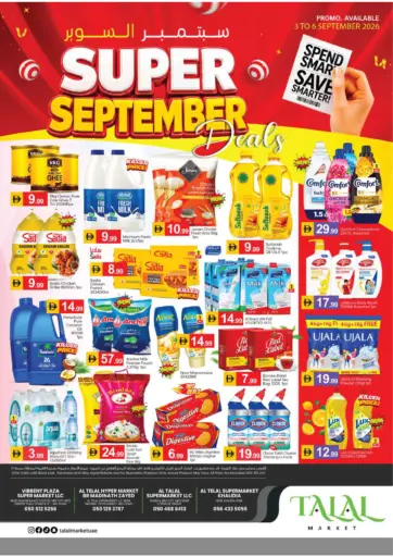 Super September Deals